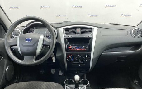 Datsun on-DO I рестайлинг, 2018 год, 770 000 рублей, 9 фотография