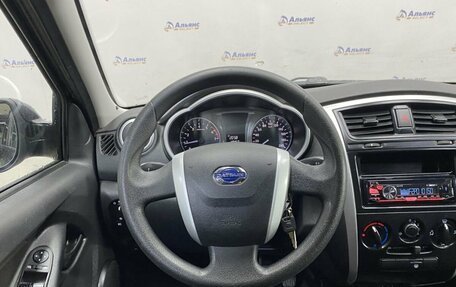 Datsun on-DO I рестайлинг, 2018 год, 770 000 рублей, 10 фотография