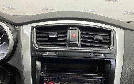 Datsun on-DO I рестайлинг, 2018 год, 770 000 рублей, 14 фотография