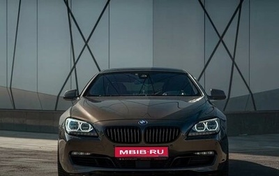 BMW 6 серия, 2012 год, 3 550 000 рублей, 1 фотография