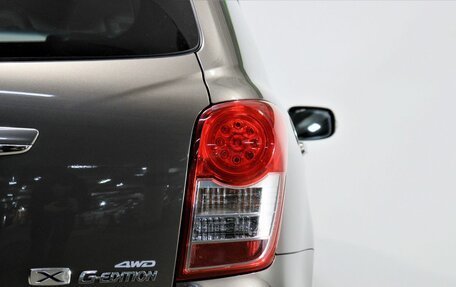 Toyota Corolla, 2009 год, 1 159 000 рублей, 5 фотография