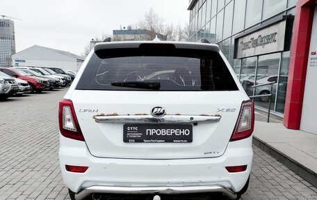 Lifan X60 I рестайлинг, 2014 год, 621 000 рублей, 6 фотография