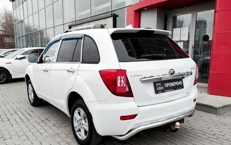 Lifan X60 I рестайлинг, 2014 год, 621 000 рублей, 7 фотография