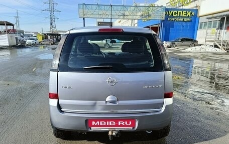 Opel Meriva, 2007 год, 399 000 рублей, 7 фотография