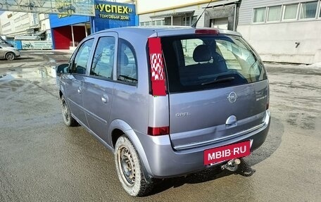 Opel Meriva, 2007 год, 399 000 рублей, 5 фотография
