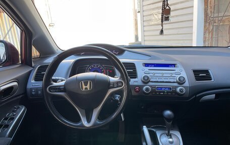 Honda Civic VIII, 2008 год, 1 085 000 рублей, 6 фотография