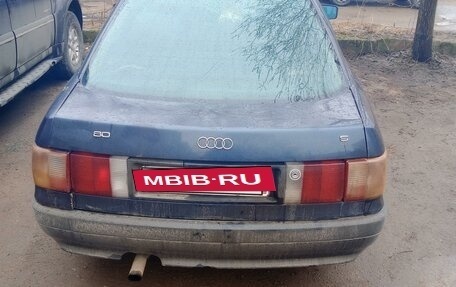 Audi 80, 1986 год, 100 000 рублей, 3 фотография