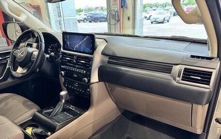 Lexus GX II, 2022 год, 8 211 100 рублей, 8 фотография