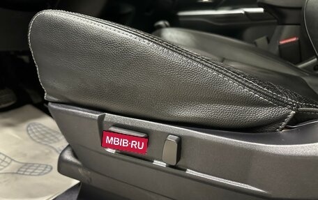 Mitsubishi Outlander III рестайлинг 3, 2014 год, 1 927 000 рублей, 10 фотография