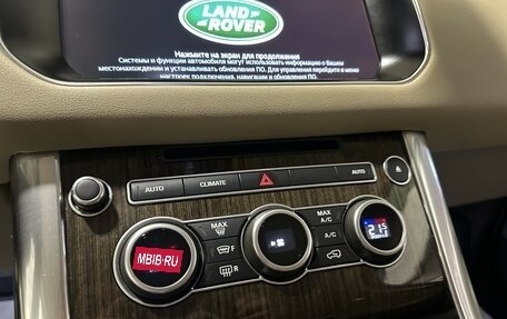 Land Rover Range Rover Sport II, 2017 год, 4 367 000 рублей, 25 фотография
