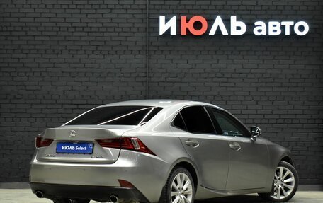 Lexus IS III, 2014 год, 2 500 000 рублей, 8 фотография