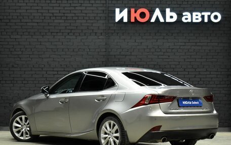 Lexus IS III, 2014 год, 2 500 000 рублей, 7 фотография