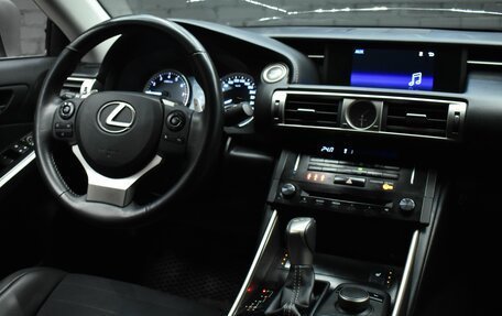 Lexus IS III, 2014 год, 2 500 000 рублей, 13 фотография