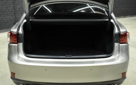 Lexus IS III, 2014 год, 2 500 000 рублей, 6 фотография