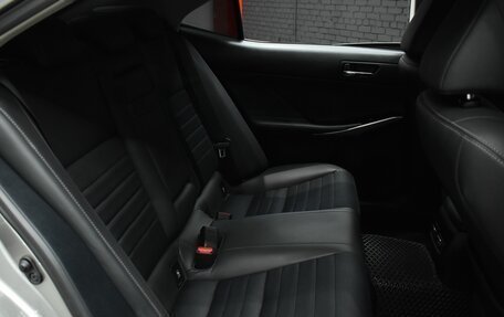 Lexus IS III, 2014 год, 2 500 000 рублей, 21 фотография