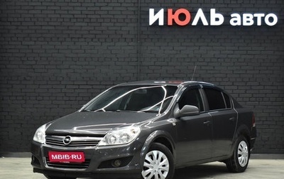 Opel Astra H, 2012 год, 700 000 рублей, 1 фотография