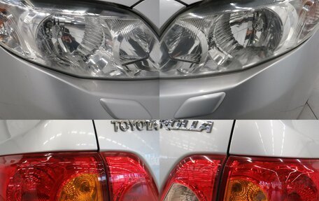 Toyota Corolla, 2008 год, 950 000 рублей, 9 фотография