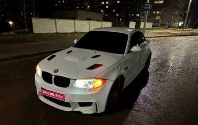 BMW 1 серия, 2008 год, 2 000 000 рублей, 1 фотография