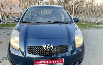 Toyota Yaris III рестайлинг, 2006 год, 580 000 рублей, 1 фотография