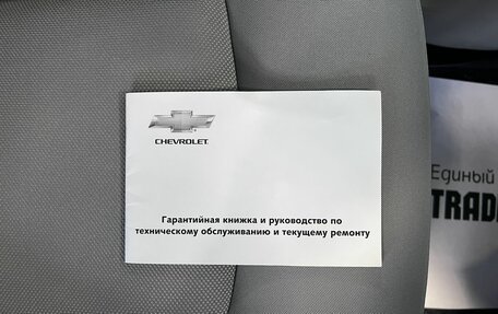 Chevrolet Orlando I, 2011 год, 1 395 000 рублей, 22 фотография