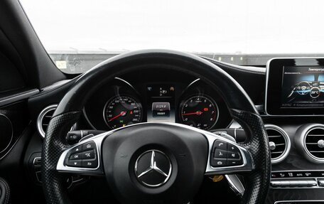 Mercedes-Benz C-Класс, 2015 год, 2 439 000 рублей, 5 фотография