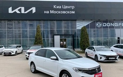 Volkswagen Polo VI (EU Market), 2020 год, 1 675 000 рублей, 1 фотография