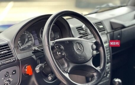 Mercedes-Benz G-Класс W463 рестайлинг _ii, 2010 год, 3 800 000 рублей, 12 фотография