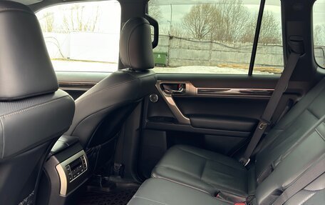 Lexus GX II, 2020 год, 8 200 000 рублей, 9 фотография