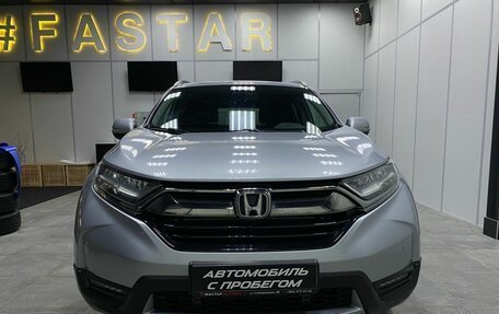 Honda CR-V IV, 2018 год, 3 399 000 рублей, 2 фотография