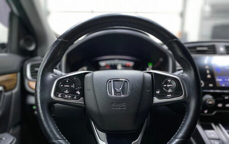 Honda CR-V IV, 2018 год, 3 399 000 рублей, 16 фотография