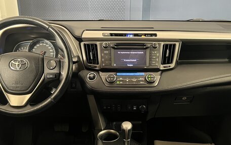 Toyota RAV4, 2013 год, 1 827 000 рублей, 15 фотография