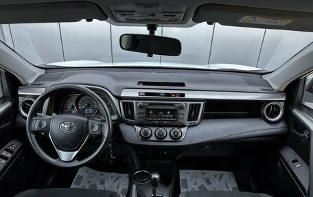 Toyota RAV4, 2015 год, 2 350 000 рублей, 12 фотография