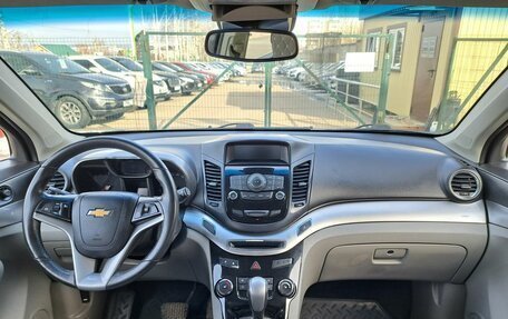 Chevrolet Orlando I, 2012 год, 1 486 000 рублей, 14 фотография