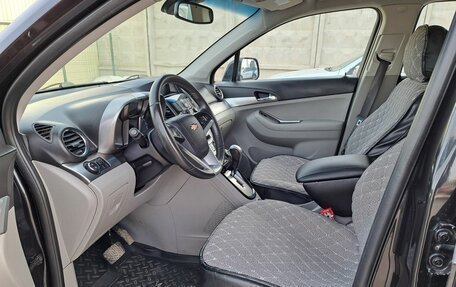 Chevrolet Orlando I, 2012 год, 1 486 000 рублей, 16 фотография