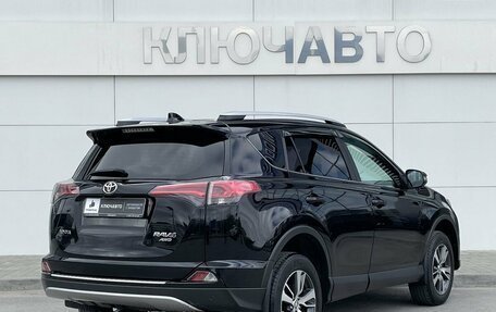 Toyota RAV4, 2018 год, 2 839 000 рублей, 5 фотография
