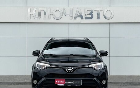 Toyota RAV4, 2018 год, 2 839 000 рублей, 2 фотография