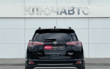 Toyota RAV4, 2018 год, 2 839 000 рублей, 6 фотография