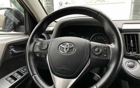 Toyota RAV4, 2018 год, 2 839 000 рублей, 16 фотография
