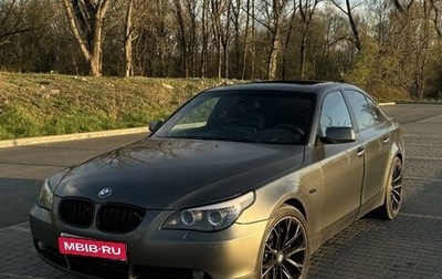 BMW 5 серия, 2007 год, 1 600 000 рублей, 1 фотография
