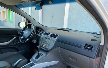 Ford Kuga III, 2012 год, 1 397 000 рублей, 33 фотография