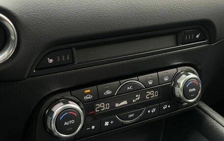 Mazda CX-5 II, 2017 год, 2 649 000 рублей, 21 фотография