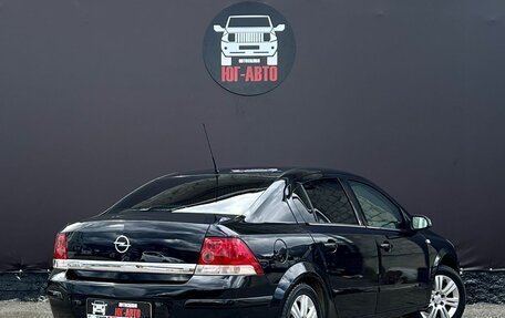 Opel Astra H, 2008 год, 850 000 рублей, 3 фотография