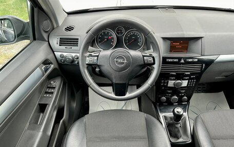 Opel Astra H, 2008 год, 850 000 рублей, 8 фотография