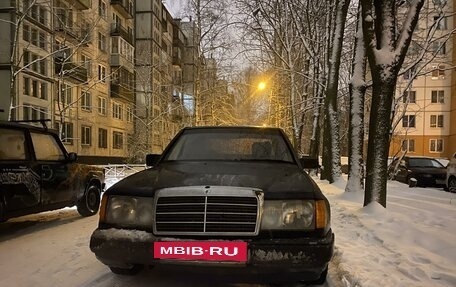 Mercedes-Benz W124, 1989 год, 170 000 рублей, 2 фотография