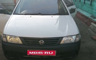 Nissan AD II, 2006 год, 450 000 рублей, 1 фотография