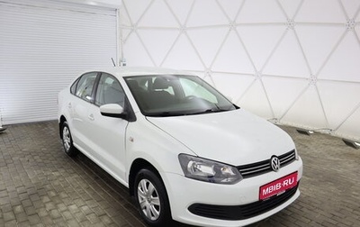 Volkswagen Polo VI (EU Market), 2014 год, 1 140 000 рублей, 1 фотография