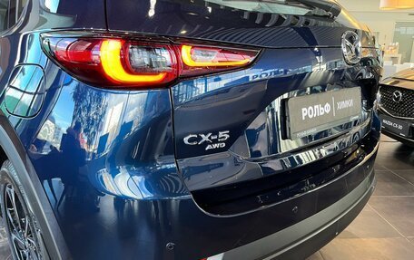 Mazda CX-5 II, 2023 год, 6 150 000 рублей, 6 фотография