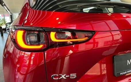 Mazda CX-5 II, 2023 год, 4 330 000 рублей, 6 фотография
