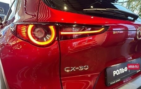 Mazda CX-30 I, 2023 год, 4 100 000 рублей, 4 фотография