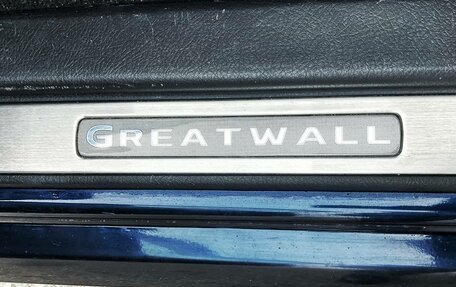 Great Wall Hover H5, 2012 год, 990 000 рублей, 13 фотография